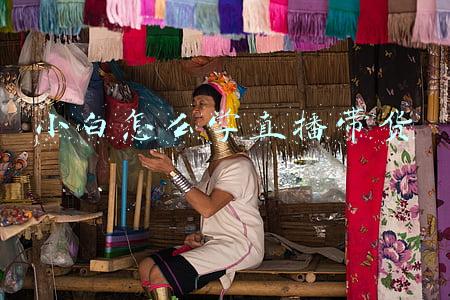 怎样学直播带货(直播带货实操超级攻略)