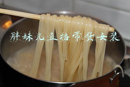 胖妹儿直播带货女装