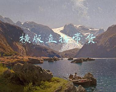 直播带货已成过往(直播带货已成过去，未来10年属于“实体店”的时代)