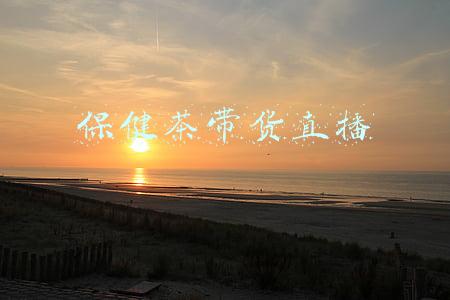 保健品可以直播带货吗(市场监管总局拟规定：互联网直播间不得有药品保健食品广告)