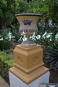 想开个洗车店(想开个洗车店得投入多少钱)
