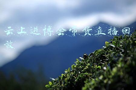 云货优品海澜之家(【净网2021】一折清仓甩卖的大牌你敢买吗？)
