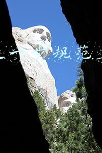 如何进一步规范非公企业党组织经费列支渠道(以高质量党建助推非公企业高质量发展)