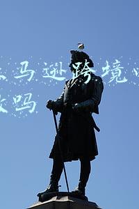 亚马逊运营转行(亚马逊人太多内卷和焦虑，没有爱情)