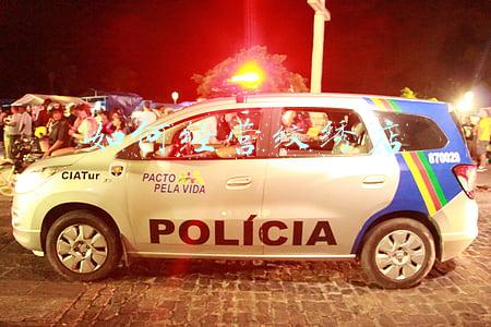 纹绣店需要办什么证件（经营纹绣店需要什么证）