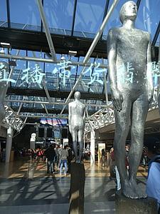 抖音直播带货翡翠好做吗