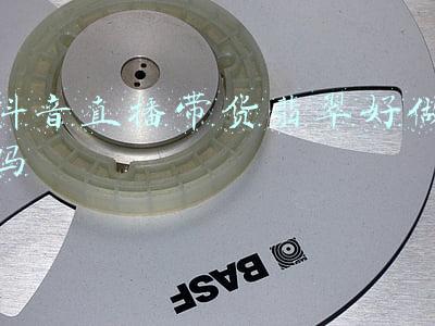 抖音带货翡翠是真的吗(直播平台上热卖的6大假翡翠，你能识别出哪几种？)