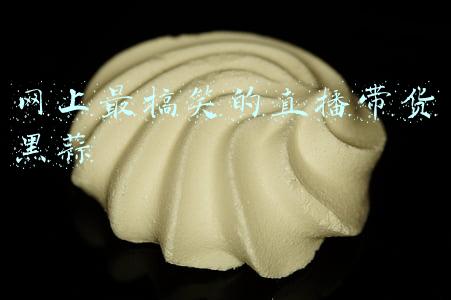黑蒜保质期有多久(注意！米、面、油开封超过这个时间，赶紧扔)