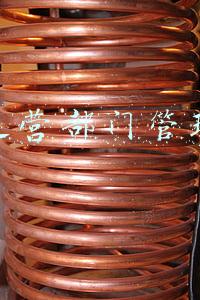 公司运营部门管理制度