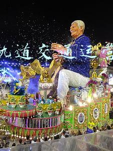 轨道交通发展历史和运营概况(新中国轨道交通发展简史)