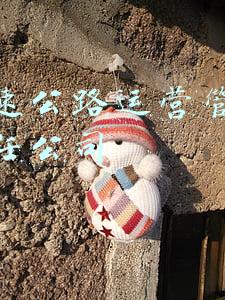 攀大高速有限责任公司(攀大高速（四川境）举行通车仪式 将于今日18时试通车)