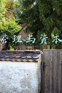 财务管理与资本运营专业(财务管理专业主要学什么？就业方向和前景怎么样？)