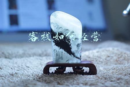 客栈经营与盈利,客栈如何经营与管理