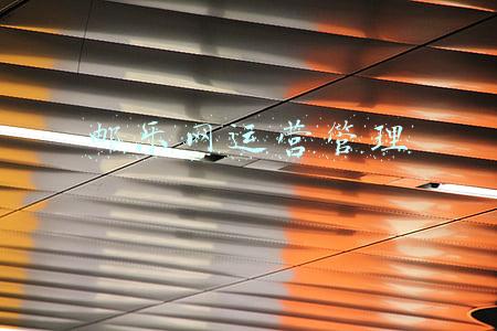 邮乐网官方网站登录入口(中国邮政建成邮乐购站点42万个)