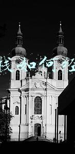 客栈如何经营 客栈如何经营