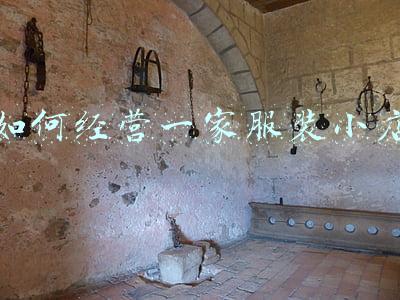 如何经营好一家劳务公司：如何经营一家劳务公司