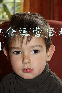 中介谁来管理(合肥房产中介将实名登记管理 每一套租赁或买卖房源中介信息全部可查)
