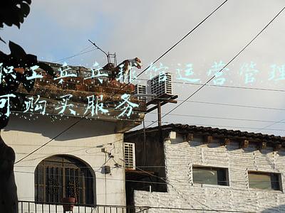 乒乓球馆管理制度(肥西全民健身中心运营管理方案对外公布)