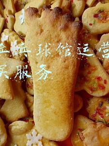 乒乓球馆制度(国家级网球场物业管理方案)