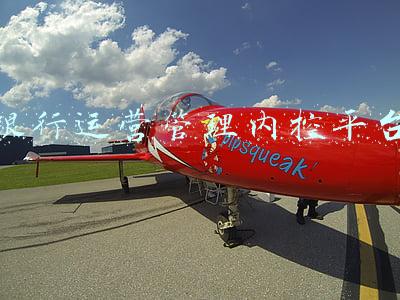 银行运营管理内控平台