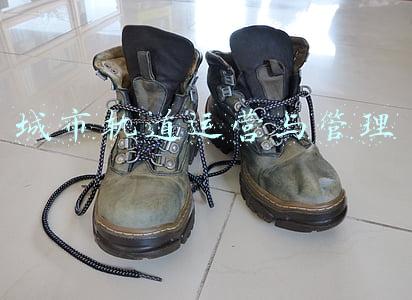 城市轨道运营与管理是干什么的(读了中职城市轨道运营管理，将来毕业进铁道部门？)