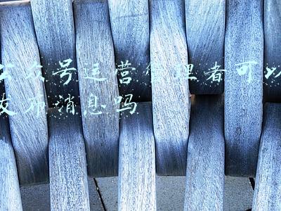 公众号发布消息步骤(事关春节，扩散)