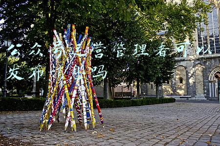 公众号发布消息(公众号怎么给新关注用户每日按标签群发？)