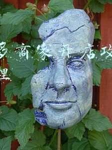 拼多多商家开店证明(拼多多开始向商家提供网络经营场所证明)