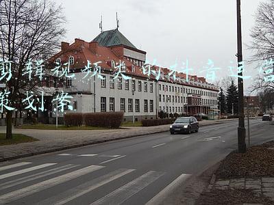 视频类报道策划案(宣传片策划方案怎么写？)