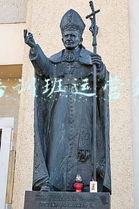 舞蹈培训班策划方案(12月24日-31日报名，北京舞蹈学院2022本科招生简章已发布)
