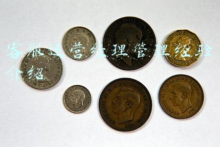 客服主管的管理思路(管理 | 如何给客服做职业生涯规划)