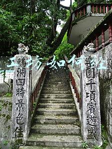 木工坊海报(木工坊海报图片大全)