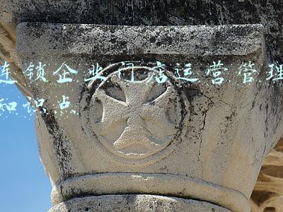 门店运营重要的几个关键点(做好店铺运营需要高度重视的两大关键点)