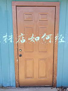 建材店经营范围《建材店经营范围有哪些》