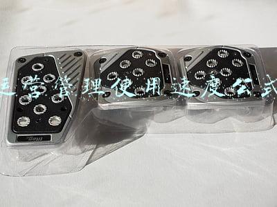 运营管理使用速度公式