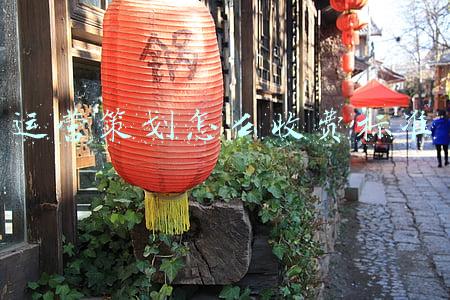 运营策划怎么收费标准