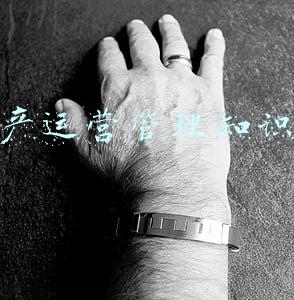 生产运营管理的内容是什么(大学专业解读—工学门类（13）- 化工与制药类)