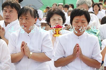 运营管理员考试试题