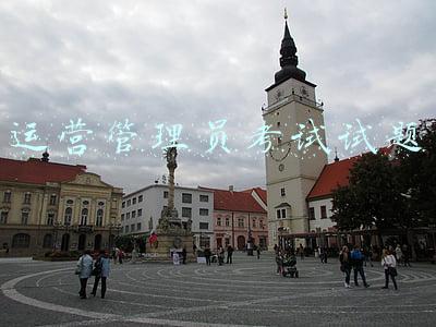 运营管理员考试试题