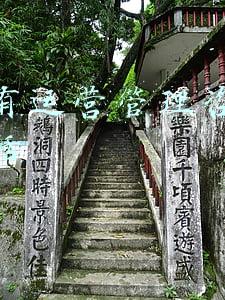 哪里有运营管理咨询咨询电话