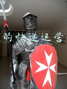 邮政局对快递行业的管理(国家邮政局：快递企业要防范不正当竞争 反对损害行业利益、员工利益行为)