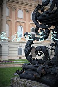 品牌形象店策划方案(如何打造个人品牌？详细流程有哪些？)