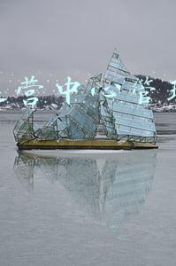 物业运营经理的职责是什么(物业经理证有没有必要考？有什么用？)