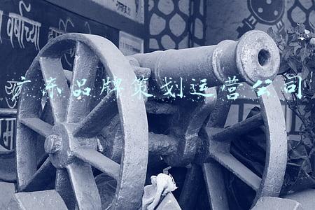 广东营销策划公司排名(广东省民营设计院哪家好？广东省民营勘察设计企业收入排名十强)