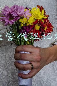注册公司代理记账_如何开一家代理记账公司