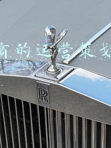 怎么找平台运营商(北京：65岁以上老人拨打三大运营商客服热线 无需按键即可直连人工专席)
