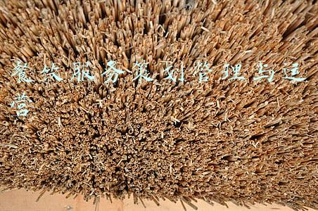 医院餐饮服务管理(专业、智慧、民生 | 解码新希望服务特色医院后勤管理)