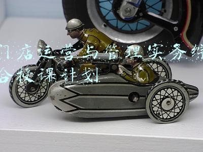 网店运营课程(网店运营培训_淘宝运营培训_淘宝美工培训班)