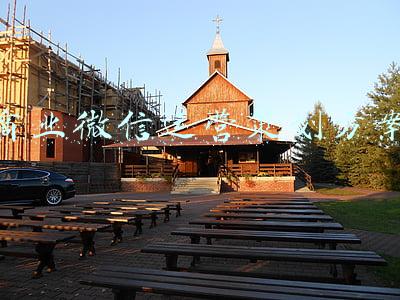商业街策划方案ppt(2021商业街文化与艺术市集活动策划方案PPT「商业地产」)
