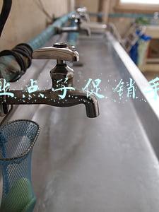 创业点子促销手段
